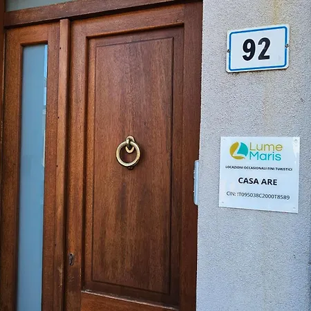 Casa Are Ferienhaus Oristano